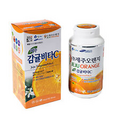 Jeju Island Citrus Vitamin C 278 Tablets Natural Fruits Immune Health 500g