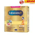 ENFAMAMA A+ Vanilla Flavor 300g For Maternal & Lactating Milk FREE EXPRESS SHPPG