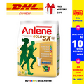 ANLENE GOLD MILK POWDER for ADULT 45+ YEARS OLD 1Kg DHL EXPRESS