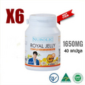 X6 Nubolic Royal Jelly 1500mg Nourish Look Younger Skin Healthy Help Sleep well