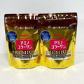 NEW  Meiji Amino Collagen powder PREMIUM 28days 196g Set 2 JAPAN by FedEx