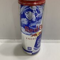 Red Bull Street Fighter V 12oz Can. One Full Collectors Can