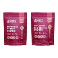 Judee's Plant-Based Protein Powder Bundle: Pea Protein Powder (1.5 lb) and Brown Rice Protein Powder (1.5 lb), Keto Friendly, Non GMO, Vegan, Dairy Free, Soy Free, Dedicated Gluten & Nut Free Facility