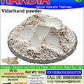 Admart Hardia Vidarikand Powder 100gm