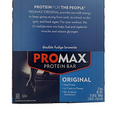 Promax Protein Bar Double Fudge Brownie - 12 - 2.64 oz (75 g) bars [31.68 oz (900 g)]