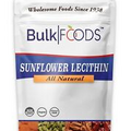Sunflower Lecithin Powder Non-GMO (1 lb)