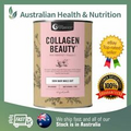 NUTRA ORGANICS COLLAGEN BEAUTY 450GM + FREE SAME DAY SHIPPING