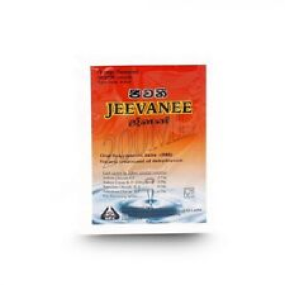 Jeevanee Extra Sport Strength Energy Drink Oral Rehydration Salt Orange Flavored