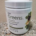 New & Sealed Plexus Greens Antioxidant Superfood Blend