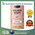 NUTRA ORGANICS COLLAGEN BEAUTY 450GM + FREE & FAST SAME DAY POST