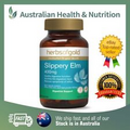 HERBS OF GOLD SLIPPERY ELM 60 CAPSULES + FREE & FAST SAME DAY POST
