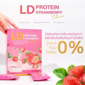 LD Protein Strawberry Instant Diet Weight Loss Excretory System 0% Fat Sugar