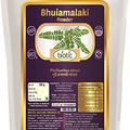 Veena Biotic Bhumi Amla Powder (Phyllanthus Niruri) Bhoomi Amla Powder - Bhuiamlaki Powder - 200gm