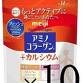 Meiji Amino Collagen Plus Calcium Value 10 bag set