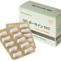 Placenta preparation JBP Posein 100 1 box 100 tablets Laennec Genuine Japan