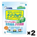 Easy Fiber Dietary Fiber Fibrous Food Big Pack 2Pack Set 280g Made in Japan