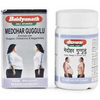 Baidyanath Medohar Guggulu Tablet For Weight Management