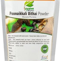 SJH Poonaikkali Powder/Velvet Bean Powder(Size-200G)