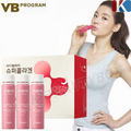 Amore Pacific Vital Beauty VB Program Super Collagen 25ml x 30ea Eating Collagen