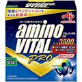 Ajinomoto Amino Vital Pro 30 per box