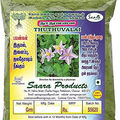 CROW Thuthuvalai Powder (Solanum Trilobatum),100grams