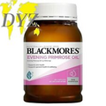 Blackmores Evening Primrose Oil (190 Capsules)