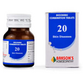 Bakson Biochemic Combination 20 (25g) Homeopathy - Free Shipping