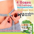 4 x Abdomen Slim 100% Natural Herbal Detox Weight Belly Loss No Effects 30 Caps.