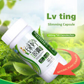 Lv Ting Slimming Weight Lose Capsules 60 capsules/bottle