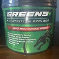 FinalBoss Greens Nutritional Supplement.