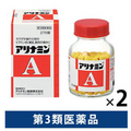 Takeda ALINAMIN A 270 Tablets×2 box for Body Takeda Multivitamin Supplement