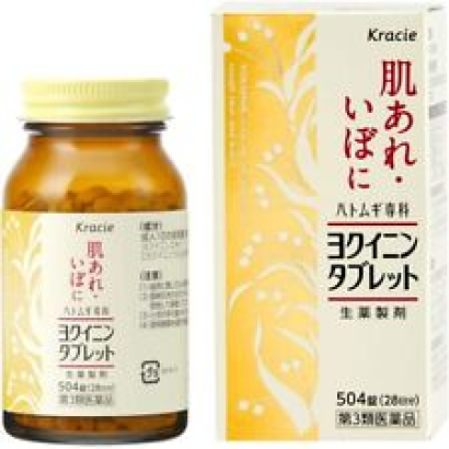 Kracie Yokuinin tablets Rough skin and Warts Improvement 504tablets