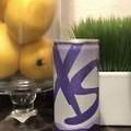 XS® Energy Drink Wild Berry Blast - 12 Cans