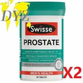 Swisse Ultiboost Prostate (50 Tablets) [X2]