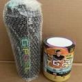G Fuel Smile  More Bundle  In Hand Ready To Ship) USPS First Class