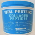 Vital Proteins Collagen Peptides Unflavored - 10 oz  Expires 2026