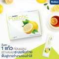 Prerotic By Medileen Intestinal Detoxification Balance Body Lemon Tea Flavor x 2