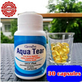 30 Cap GIFFARINE Aqua Tear Fish Oil Dry Eyes Care Tear Blue Light Authentic Care