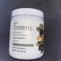Plexus Slim GREENS Antioxidant Superfood Blend - Garden Berry 7.8 oz NEW/Sealed