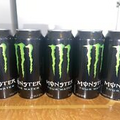 lot of 5 2010 Monster Tour Water Cans