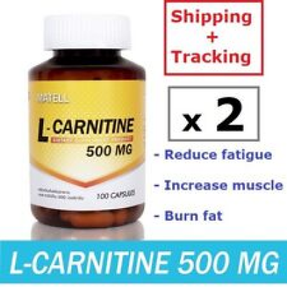 (200 Caps) L-Carnitine Burn Fat Slim Increase Muscle Lose Weight Reduce Fatigue