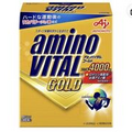 [Brand-new]AJINOMOTO Amino Vital GOLD 30 Sticks Amino Acid 4000mg Supplement