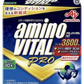[For sports]AJINOMOTO Amino Vital PRO 30 Sticks Amino Acid 3800mg Supplement