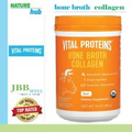 Vital Proteins, Bone Broth Collagen, Beef, 10 oz (285 g)  Exp.09/24
