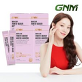 4BOX, GNM Collagen Elastin Biotin Vitamin C Powder 3g x 15P - Skin Lightening