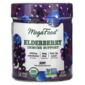 Elderberry Immune Support, Berry, 54 Gummies 05/2024+