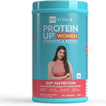 Flacon HK Vitals ProteinUp Women with Soy, Whey Protein, Collagen, Vitamin C, E & Biotin for Strength and Beauty from Within (Chocolate, 400 g / 0.88 lb)
