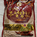 Isam sugarless red ginseng Candy 400g Korean ( US SELLER)