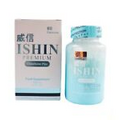 ISHIN Glutathione Premium Glutathione Plus Food Supplement, 60 Capsules