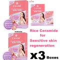 3X CHAME’ Collagen Tripeptide Plus Rice Ceramide Sensitive skin regeneration